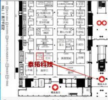 用黑科技领跑印花行业——第十四届广州国际印花展泰拓科技前瞻