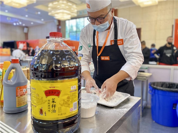 金龙鱼外婆乡小榨菜籽油成川菜烹饪技能大赛指定烹调用油