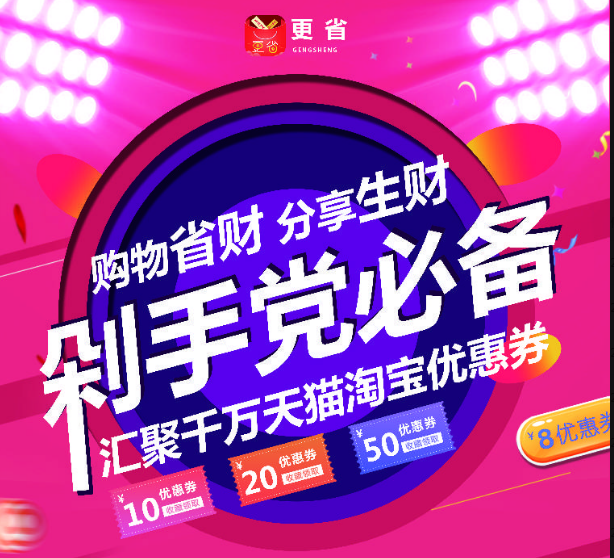 QQ截图20190319161156.png